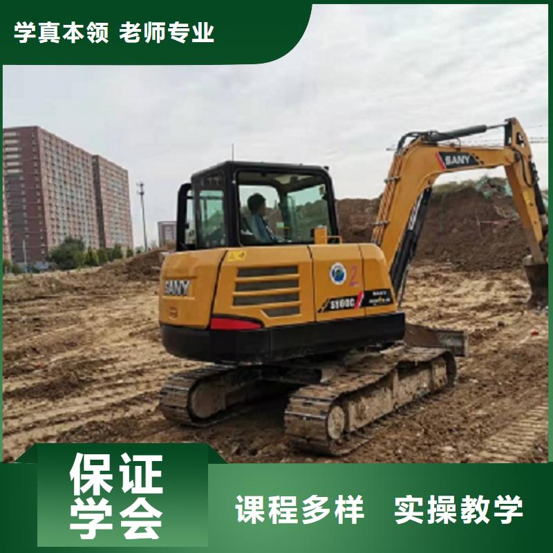 学装载机铲车叉车学费多少钱视频-学装载机铲车叉车学费多少钱-虎振技校(香港分公司)服务区域