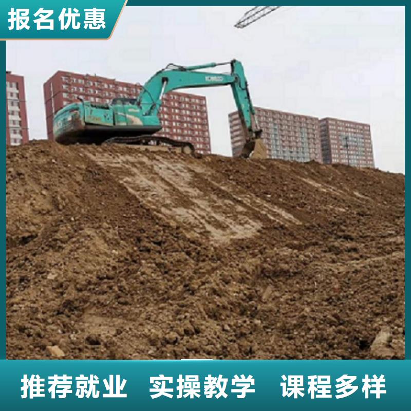 挖掘机学校【哪里有新能源汽修培训】保证学会|雁江|乐至|攀枝花|雅安|巴中|乐山|内江|成都|南充厂家