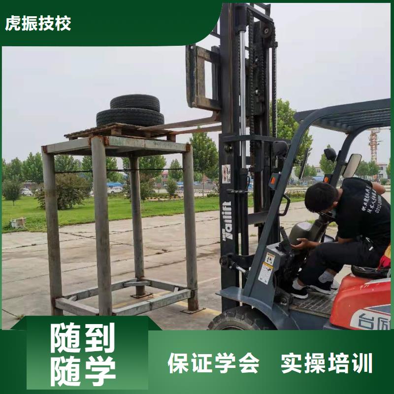 挖掘机培训学校-学厨师多少钱一年高薪就业