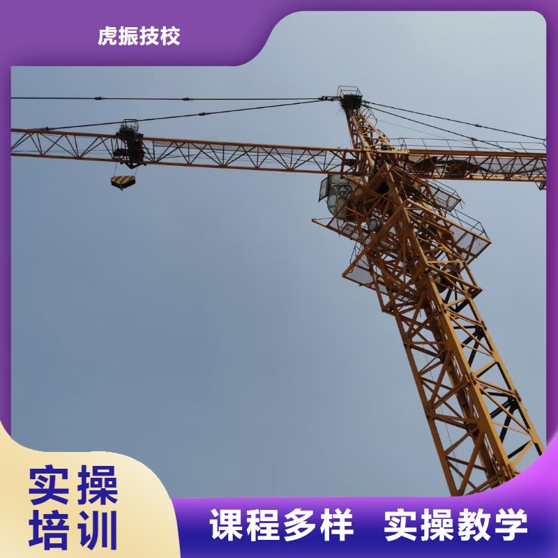 【挖掘机培训学校焊工焊接培训报名优惠】