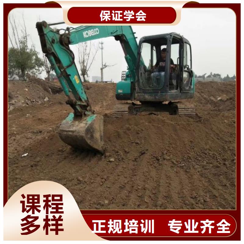 虎振学装载机铲车叉车学费多少钱【挖掘机培训学校】 学新能源汽修学费多少钱指导就业