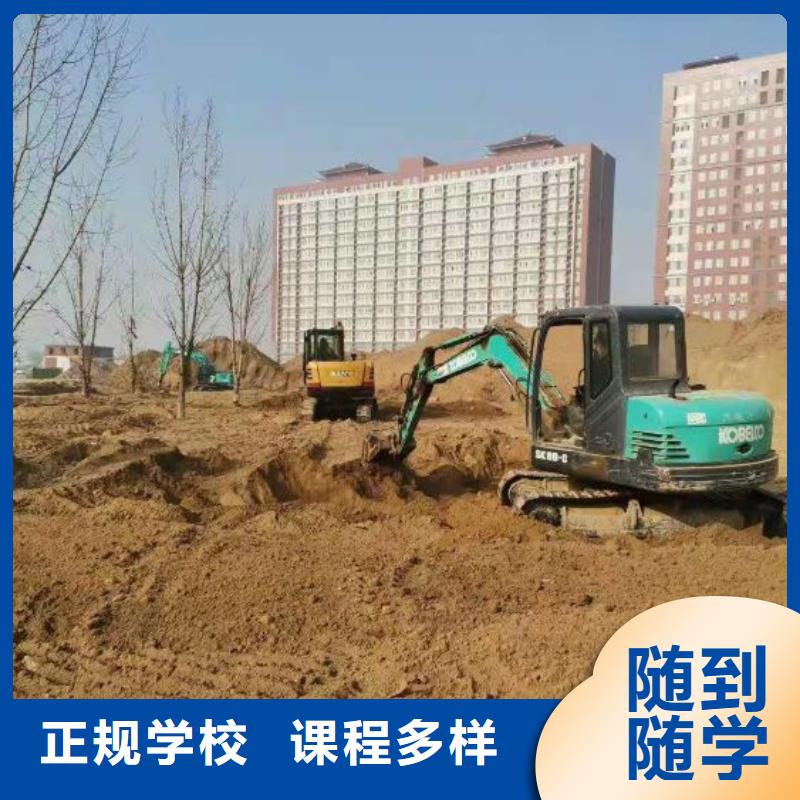 学装载机铲车叉车学费多少钱-视频-凉山市学装载机铲车叉车学费多少钱|会东|甘洛|雅安|广安|资阳|攀枝花|阿坝|遂宁