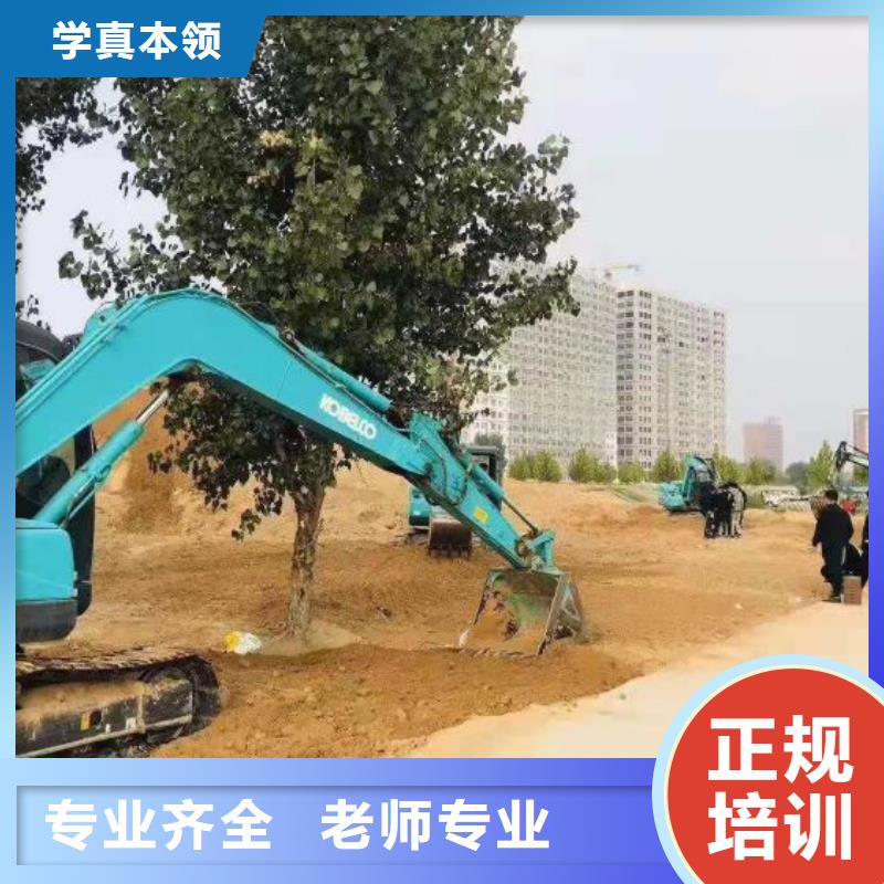 挖掘机培训学校-学厨师多少钱一年高薪就业