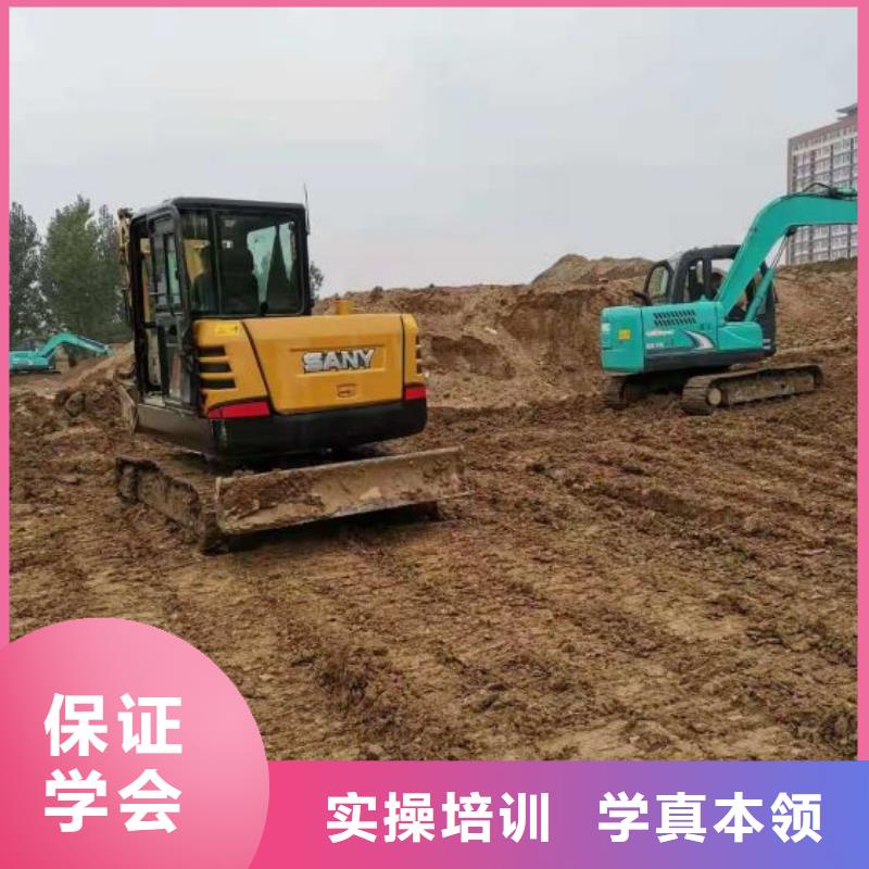 挖掘机培训学校虎振挖掘机怎么样老师专业