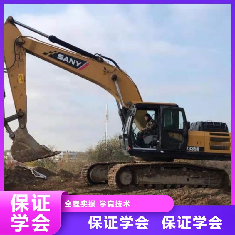 学装载机铲车叉车学费多少钱-视频-凉山市学装载机铲车叉车学费多少钱|会东|甘洛|雅安|广安|资阳|攀枝花|阿坝|遂宁