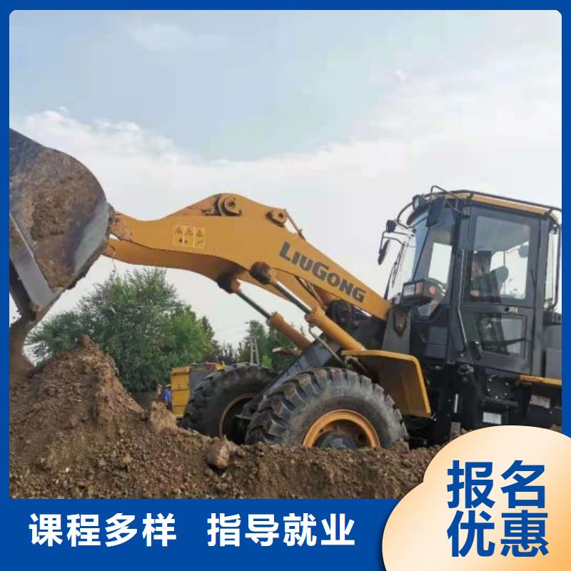挖掘机培训学校中西糕点培训实操教学