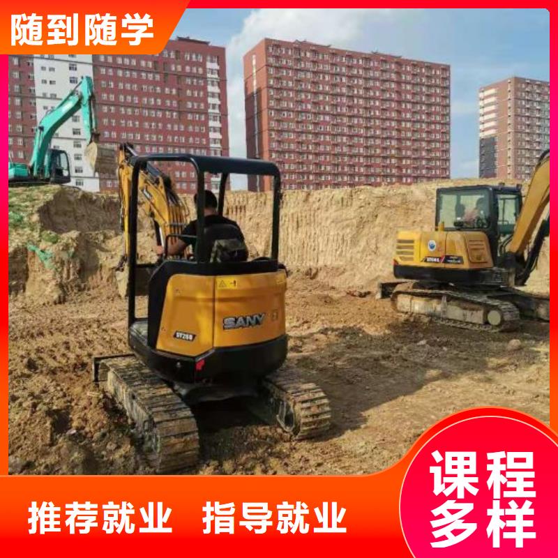 学装载机铲车叉车学费多少钱-视频-凉山市学装载机铲车叉车学费多少钱|会东|甘洛|雅安|广安|资阳|攀枝花|阿坝|遂宁