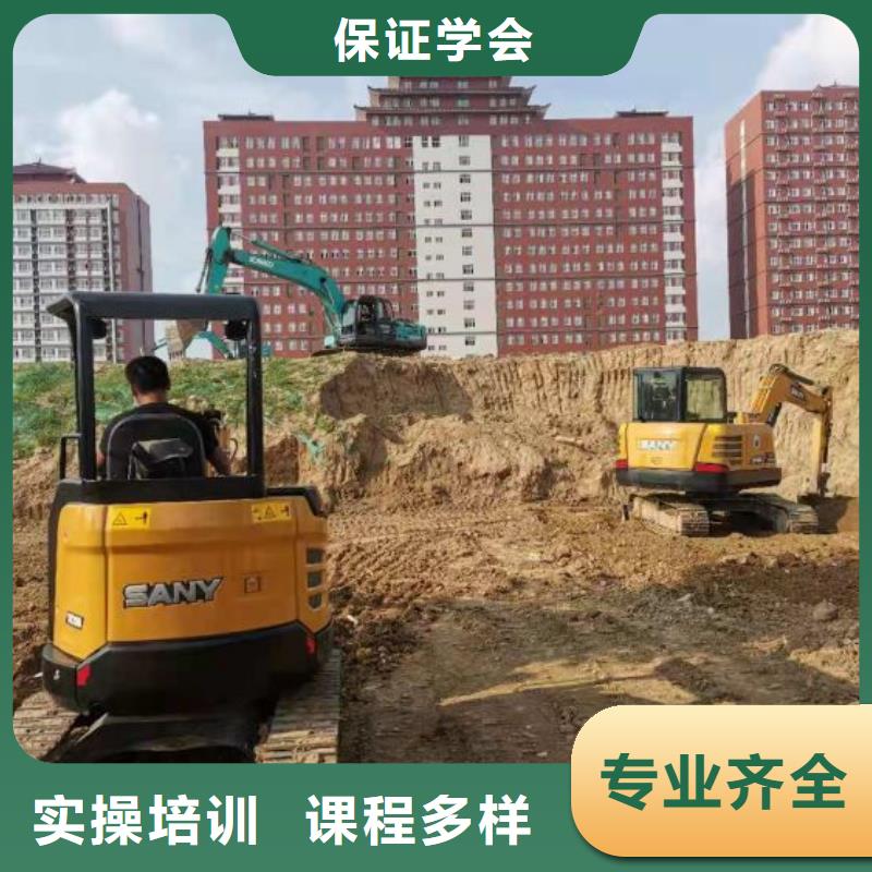 挖掘机培训学校虎振挖掘机怎么样老师专业