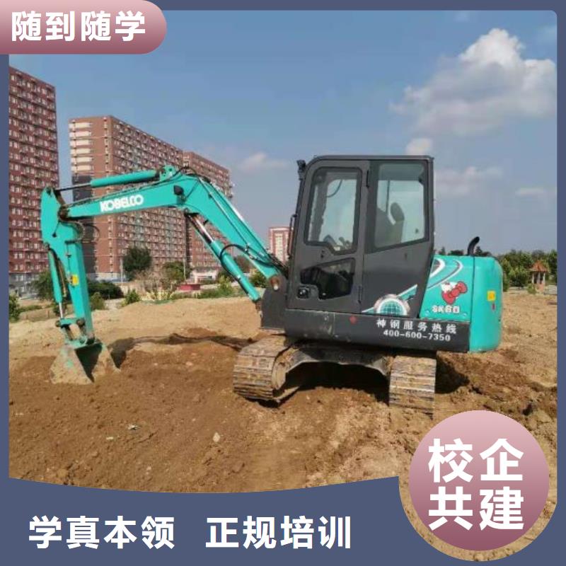 挖掘机培训学校中西糕点培训实操教学