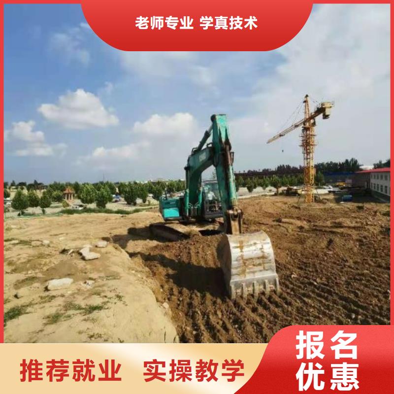 学装载机铲车叉车学费多少钱视频-广西省南宁市|青秀|邕宁|贺州|梧州|贵港|防城港学装载机铲车叉车学费多少钱-虎振