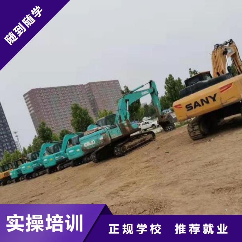 学装载机铲车叉车学费多少钱-视频-凉山市学装载机铲车叉车学费多少钱|会东|甘洛|雅安|广安|资阳|攀枝花|阿坝|遂宁