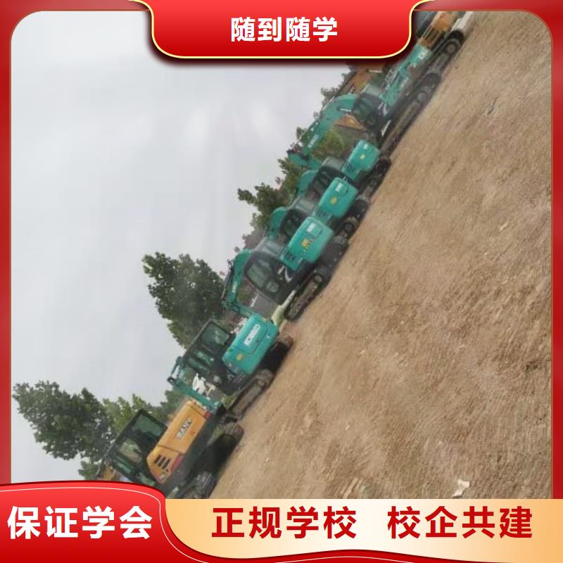 学装载机铲车叉车学费多少钱视频-广西省南宁市|青秀|邕宁|贺州|梧州|贵港|防城港学装载机铲车叉车学费多少钱-虎振