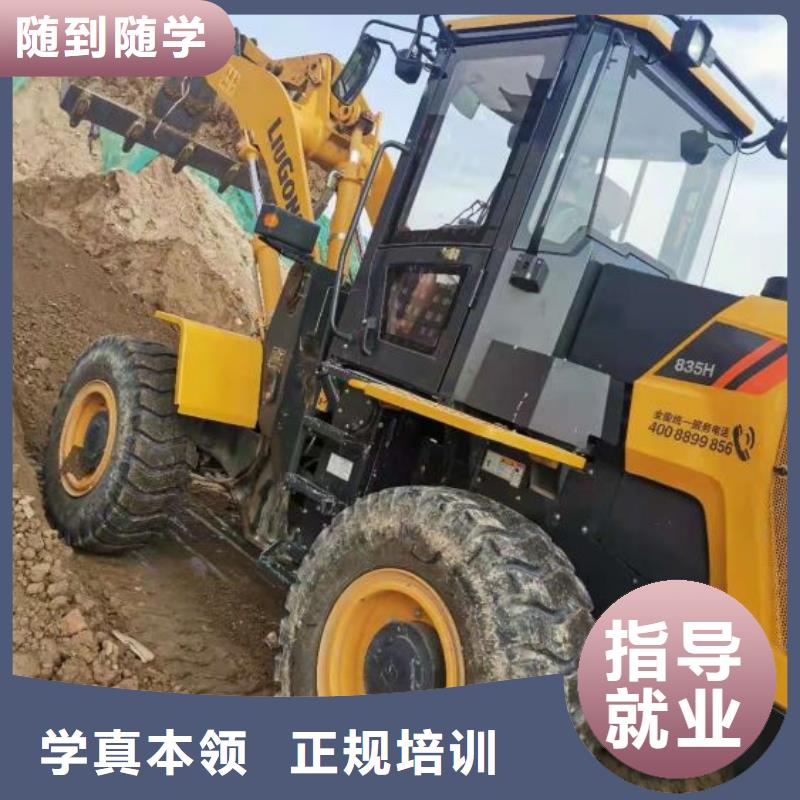 挖掘机培训学校中西糕点培训实操教学