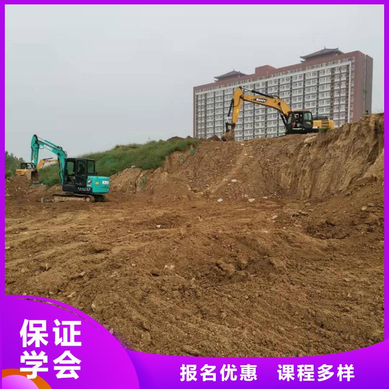 挖掘机技校-【美容美发培训学校】专业齐全-虎振技校(日照市分公司)|覆盖地域五莲|岚山|潍坊|威海|枣庄|聊城