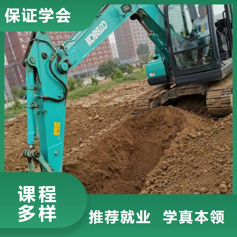 学装载机铲车叉车学费多少钱-视频-日照市学装载机铲车叉车学费多少钱-虎振技校(日照市分公司)服务区域五莲|东港|潍坊|济宁|德州|济南|东营