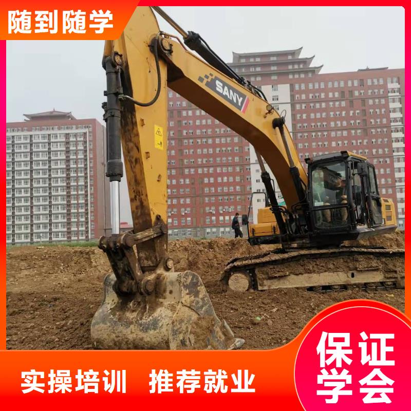 挖掘机技校-【美容美发培训学校】专业齐全-虎振技校(日照市分公司)|覆盖地域五莲|岚山|潍坊|威海|枣庄|聊城