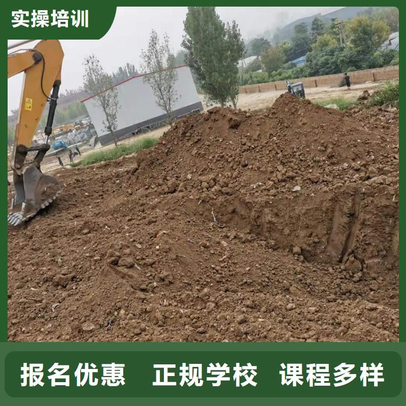 学装载机铲车叉车学费多少钱-视频-东坡|青神|德阳|乐山|泸州|绵阳|广元|成都|甘孜学装载机铲车叉车学费多少钱就业-虎振技校(眉山市分公司)