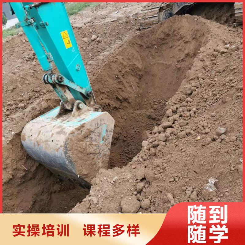 挖掘机技校学装载机铲车叉车学费多少钱实操培训