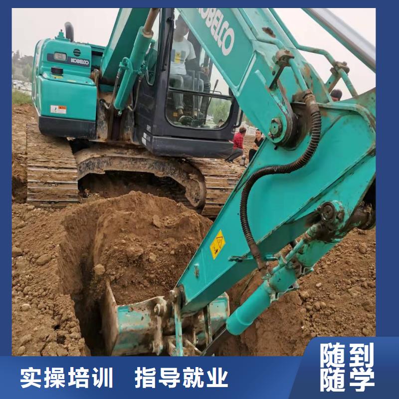 挖掘机技校焊工焊接培训老师专业