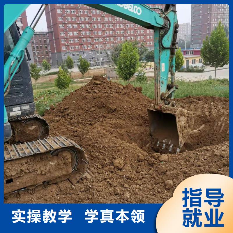 挖掘机技校-电气焊培训学校就业快