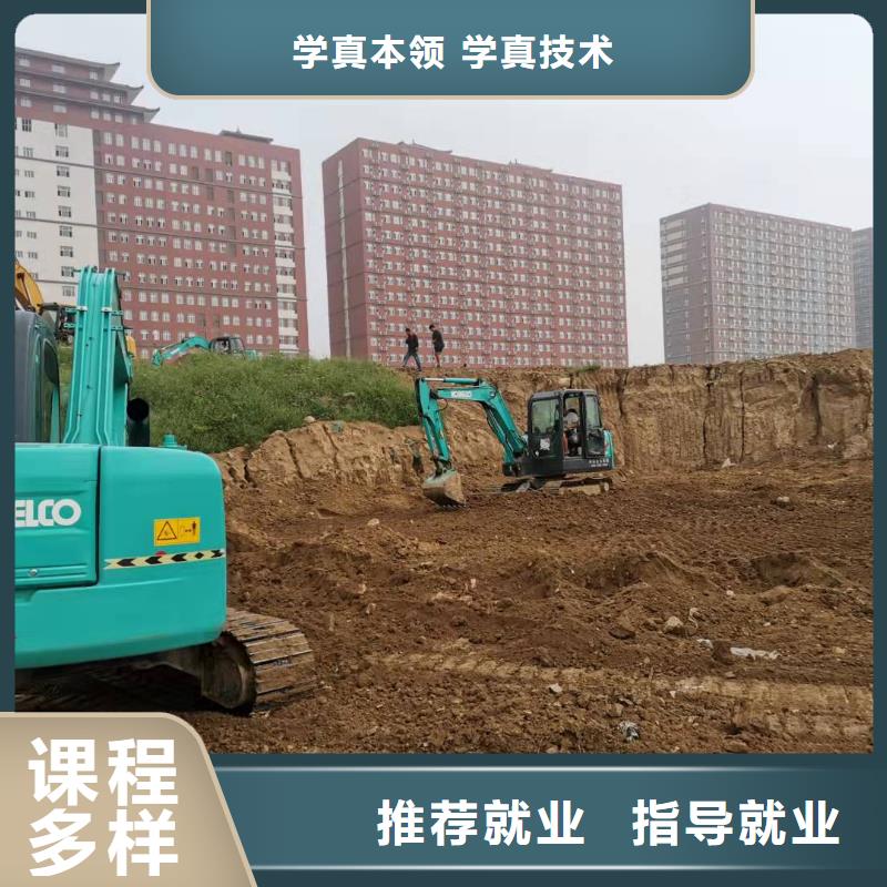 学装载机铲车叉车学费多少钱-视频-东坡|青神|德阳|乐山|泸州|绵阳|广元|成都|甘孜学装载机铲车叉车学费多少钱就业-虎振技校(眉山市分公司)