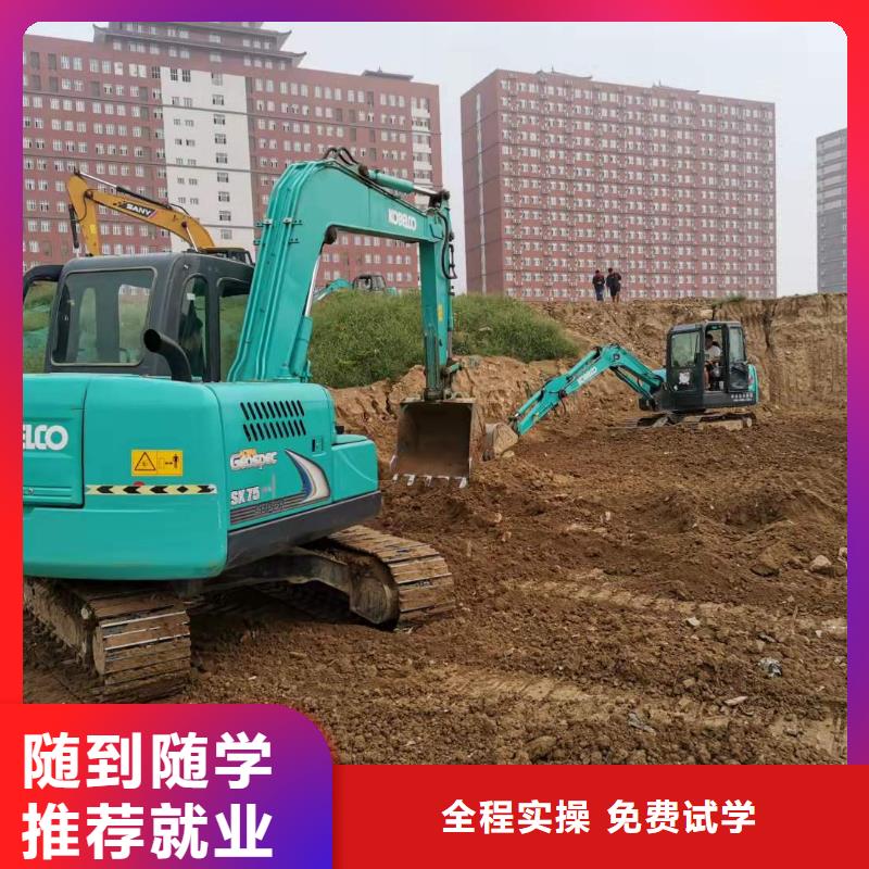 学装载机铲车叉车学费多少钱视频-学装载机铲车叉车学费多少钱-虎振技校(日照市分公司)服务区域东港|岚山|临沂|滨州|烟台|莱芜|聊城|东营|威海