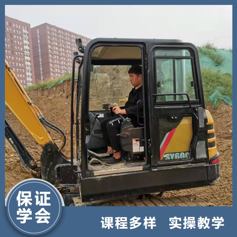 挖掘机技校新能源汽修学校排行榜随到随学