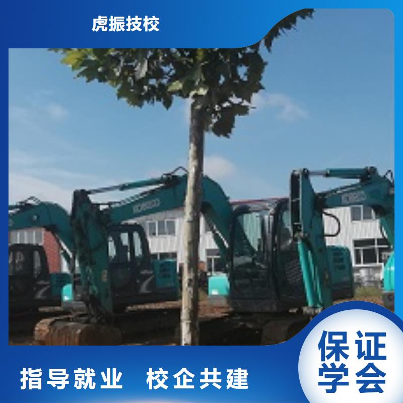 学装载机铲车叉车学费多少钱-视频-东坡|青神|德阳|乐山|泸州|绵阳|广元|成都|甘孜学装载机铲车叉车学费多少钱就业-虎振技校(眉山市分公司)