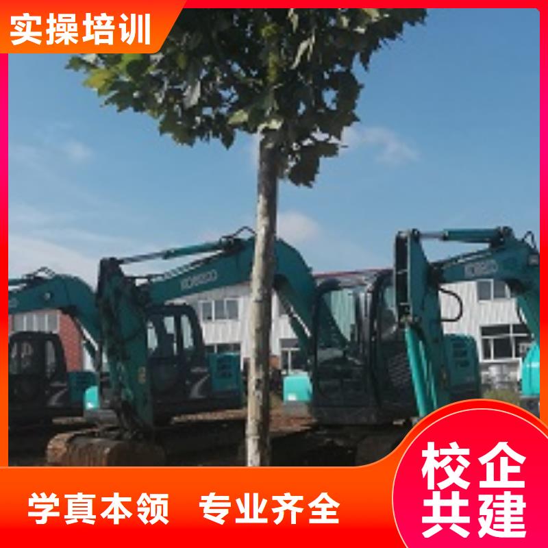 挖掘机技校-【美容美发培训学校】专业齐全-虎振技校(日照市分公司)|覆盖地域五莲|岚山|潍坊|威海|枣庄|聊城