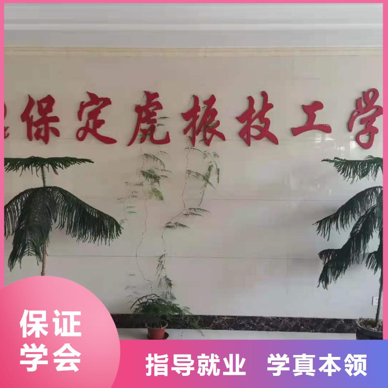 挖掘机技校计算机培训学校实操教学