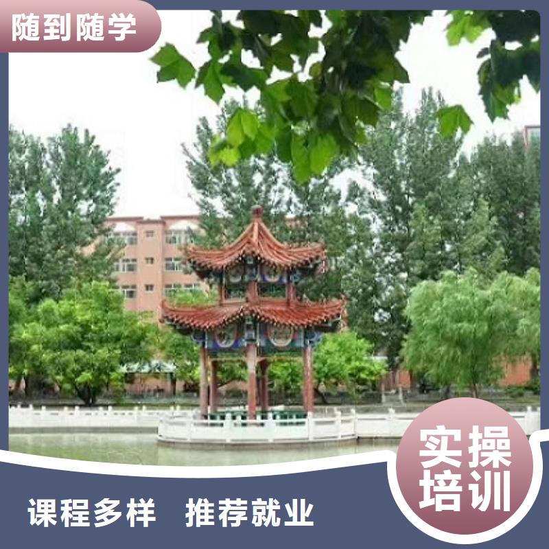 学装载机铲车叉车学费多少钱视频-学装载机铲车叉车学费多少钱-虎振技校(日照市分公司)服务区域东港|岚山|临沂|滨州|烟台|莱芜|聊城|东营|威海