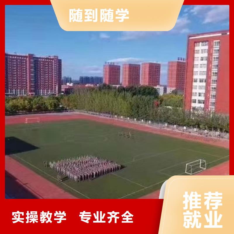挖掘机技校计算机培训学校实操教学