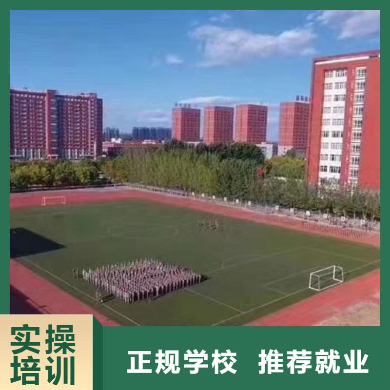 学装载机铲车叉车学费多少钱-视频-日照市学装载机铲车叉车学费多少钱-虎振技校(日照市分公司)服务区域五莲|东港|潍坊|济宁|德州|济南|东营