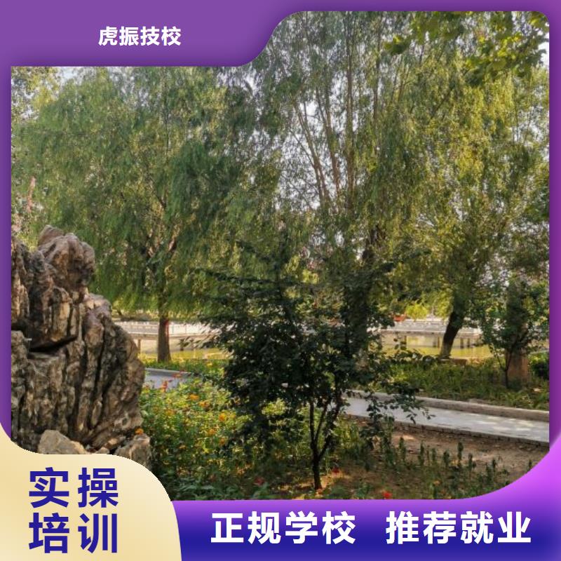 【挖掘机技校】学厨师多少钱一年校企共建