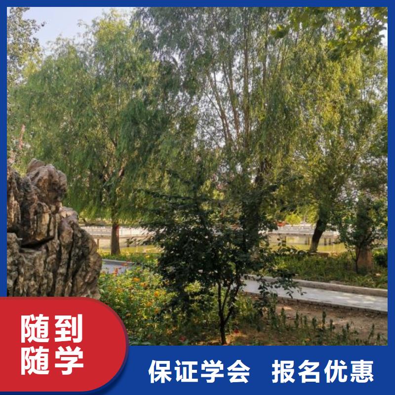 挖掘机技校,计算机培训老师专业