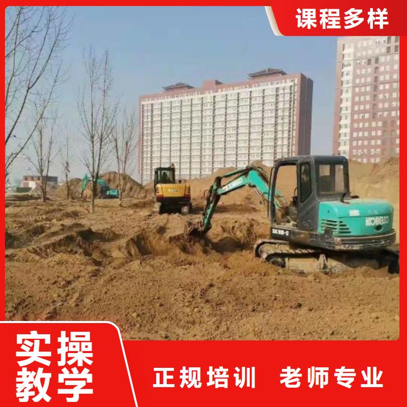 学装载机铲车叉车学费多少钱视频-学装载机铲车叉车学费多少钱-虎振技校(日照市分公司)服务区域东港|岚山|临沂|滨州|烟台|莱芜|聊城|东营|威海