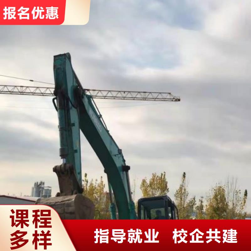 【 挖掘机技校 新能源汽修学校排行榜理论+实操】-虎振技校(眉山市分公司)-阿奇乐乐