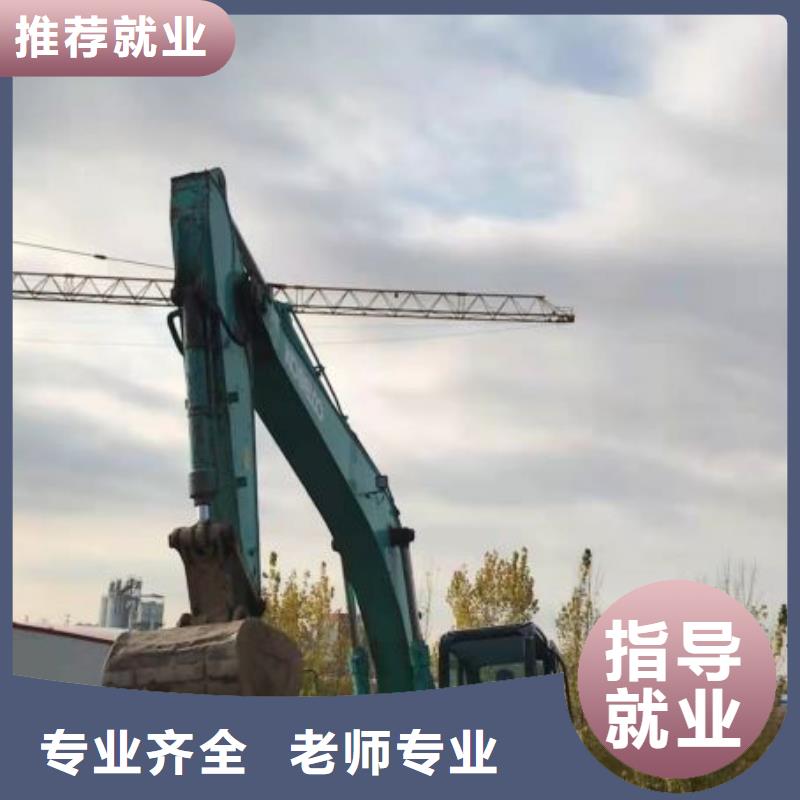 学装载机铲车叉车学费多少钱视频-学装载机铲车叉车学费多少钱-虎振技校(日照市分公司)服务区域东港|岚山|临沂|滨州|烟台|莱芜|聊城|东营|威海