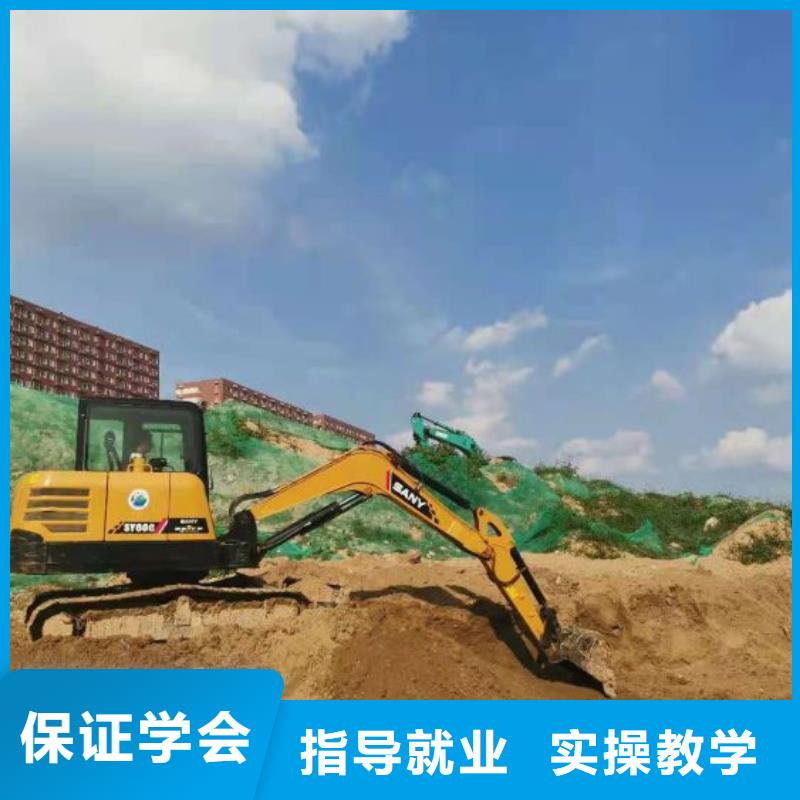 挖掘机技校-【美容美发培训学校】专业齐全-虎振技校(日照市分公司)|覆盖地域五莲|岚山|潍坊|威海|枣庄|聊城