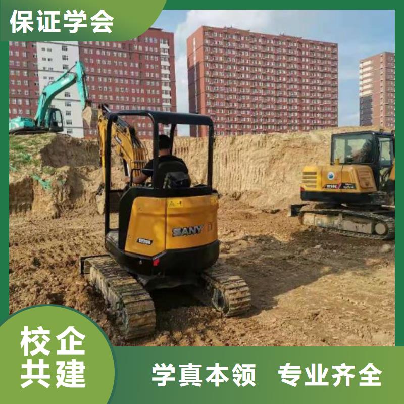 挖掘机技校学装载机铲车叉车学费多少钱实操培训