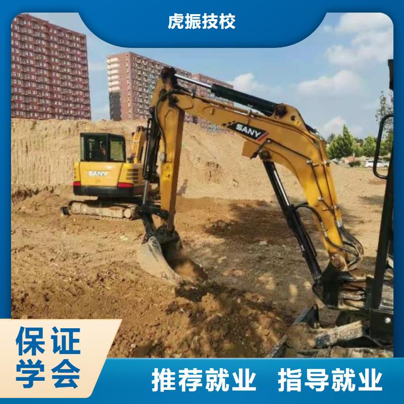 学装载机铲车叉车学费多少钱视频-四川省眉山市|丹棱|东坡|广安|内江|攀枝花|阿坝|资阳|乐山学装载机铲车叉车学费多少钱-虎振