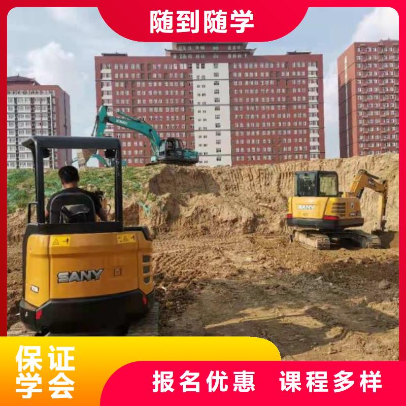 挖掘机技校汽修学校实操教学