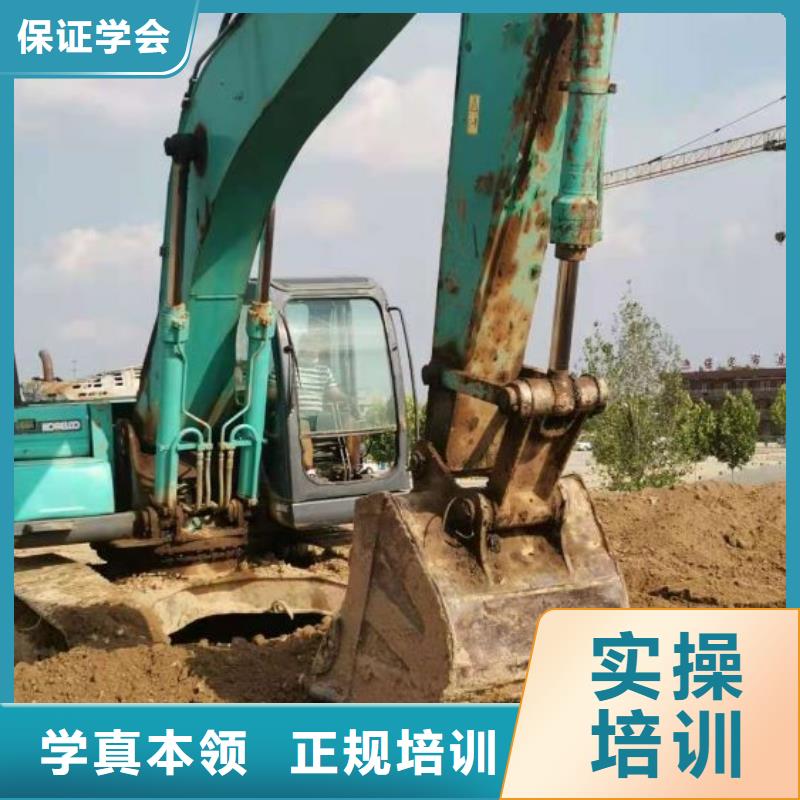 挖掘机技校-电气焊培训学校就业快