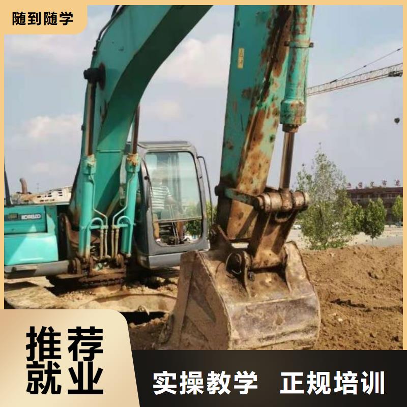 学装载机铲车叉车学费多少钱视频-学装载机铲车叉车学费多少钱-虎振技校(日照市分公司)服务区域东港|岚山|临沂|滨州|烟台|莱芜|聊城|东营|威海