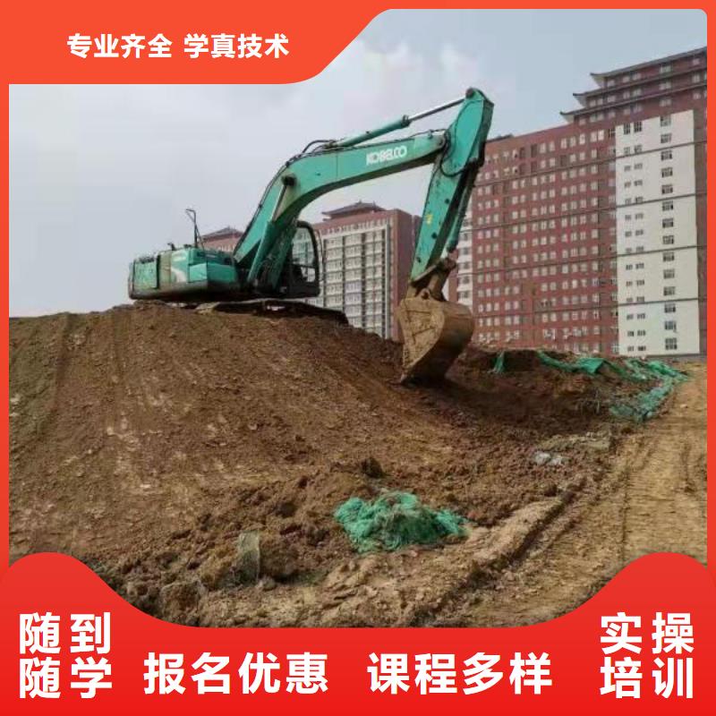 挖掘机技校焊工焊接培训老师专业