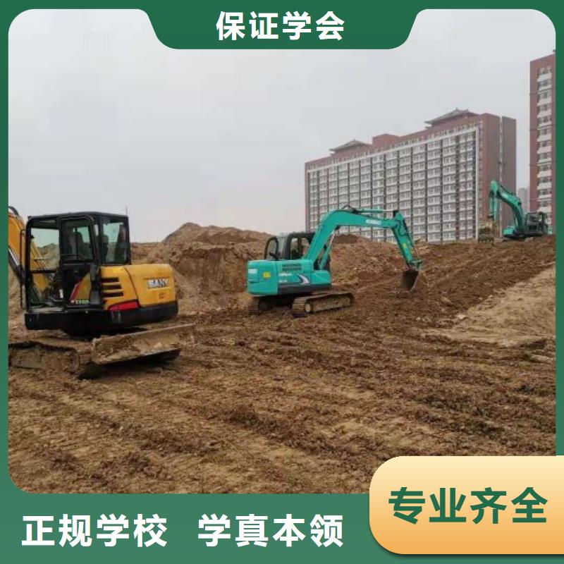 【挖掘机技校】,计算机培训学校就业