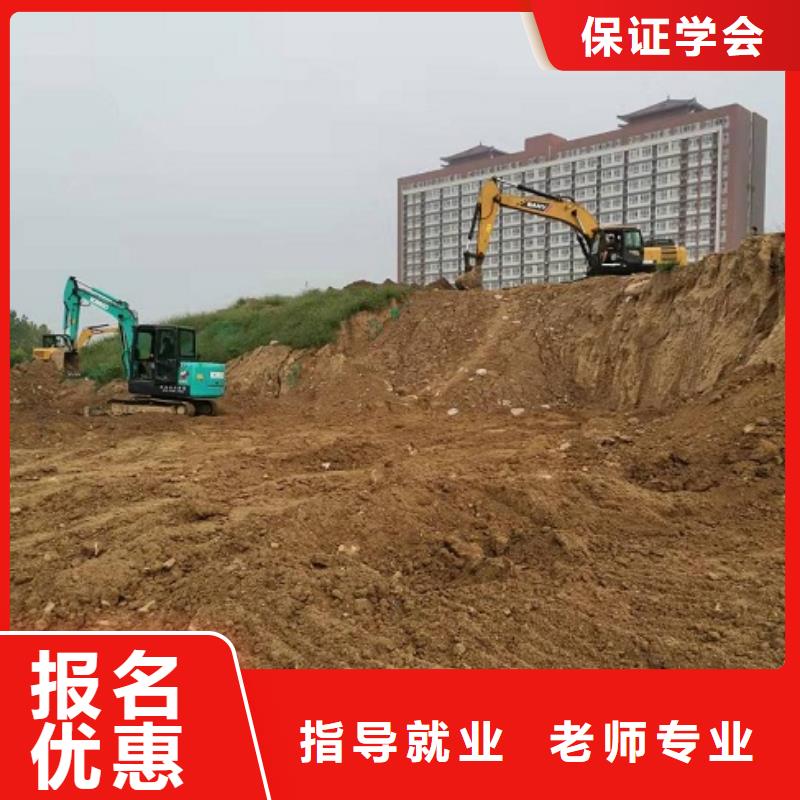 钩机培训学校,计算机培训学校理论+实操