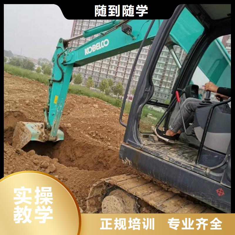 钩机培训学校【学厨师多少钱一年】校企共建