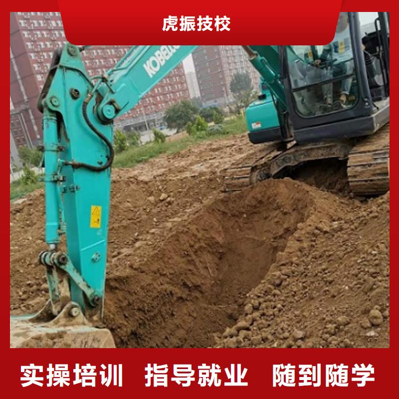 钩机培训学校【数控培训】校企共建