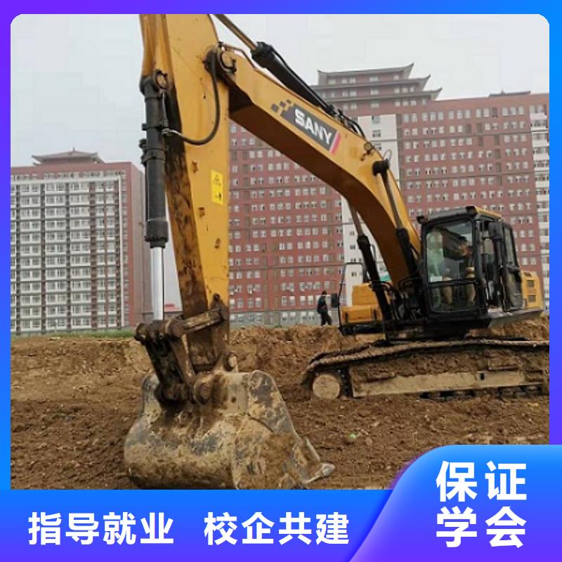 钩机培训学校,计算机培训学校理论+实操